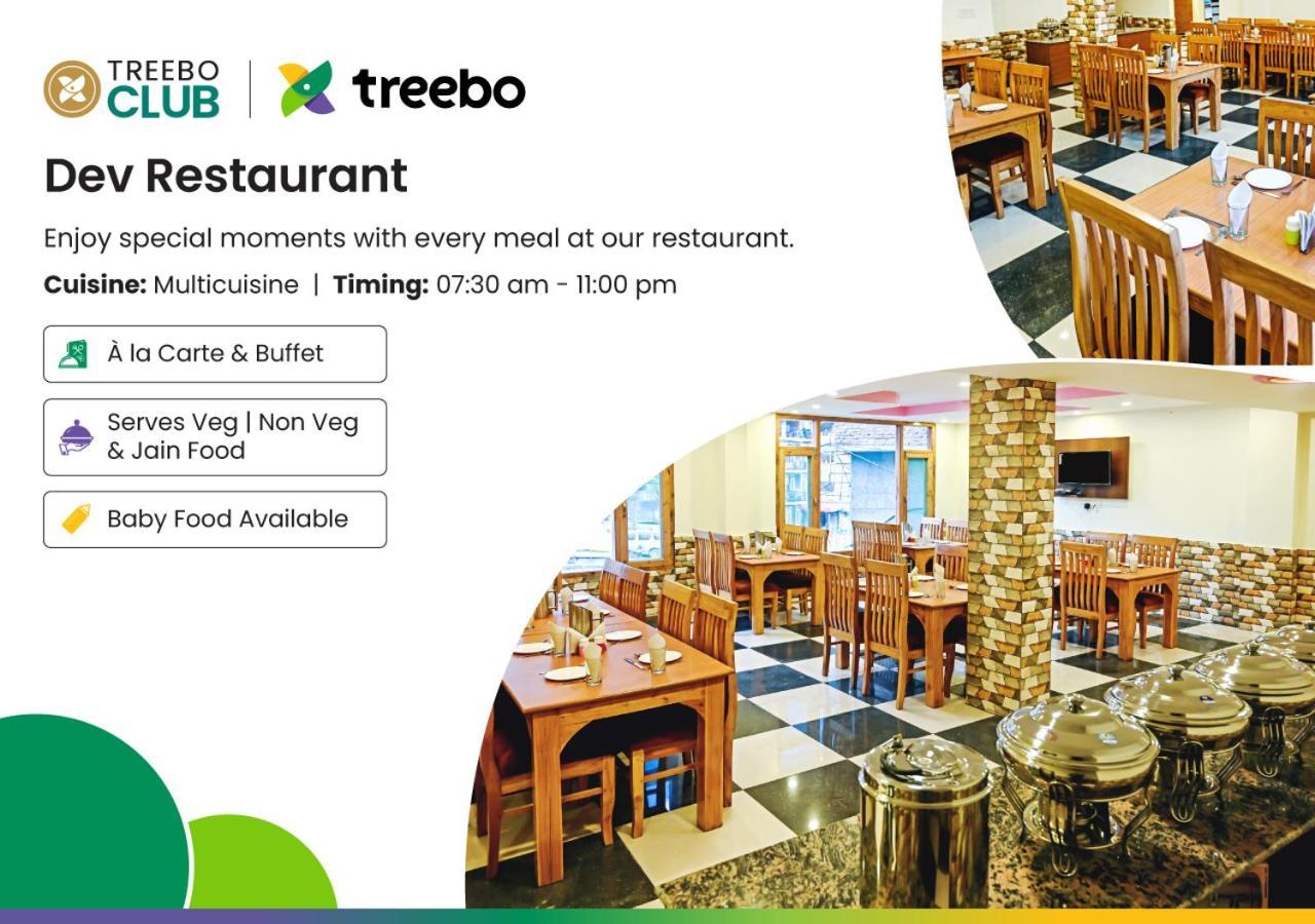Treebo Dev With Valley View, Mall Road มะนาลี ภายนอก รูปภาพ